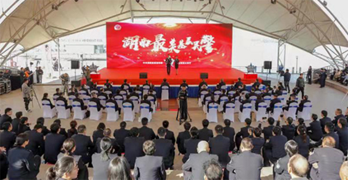 湖南发布&ldquo;最美基层民警&rdquo;名单 &ldquo;口哨哥&rdquo;等20人获嘉奖