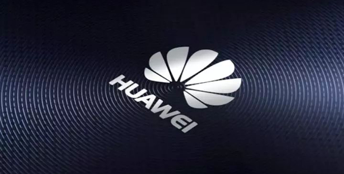 美国禁止华为、中兴参与85亿美元国家补贴计划，华为回应