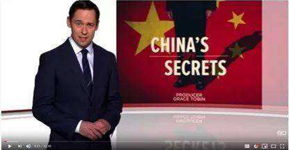 中国特工叛逃？澳大利亚情报部门和媒体的脸，这次真要丢光了