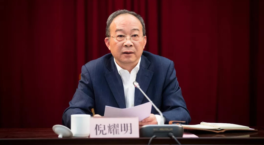 上海市委决定：倪耀明同志任中共闵行区委书记