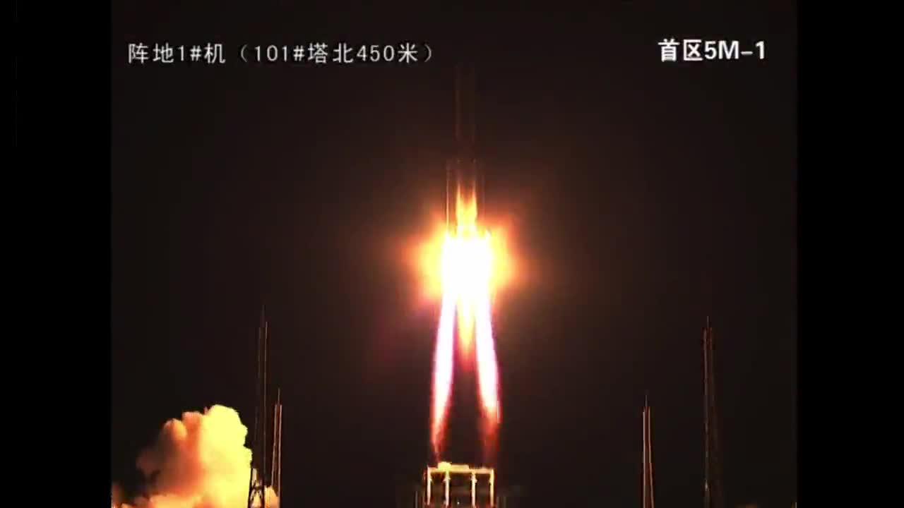 长五发射成功 几个外国奇葩找到指责中国的&ldquo;喷点&rdquo;