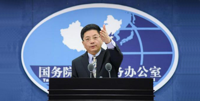 台媒记者问大陆是否开放赴台自由行，国台办回应