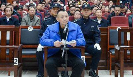 湖南新晃&ldquo;操场埋尸案&rdquo;罪犯杜少平被执行死刑
