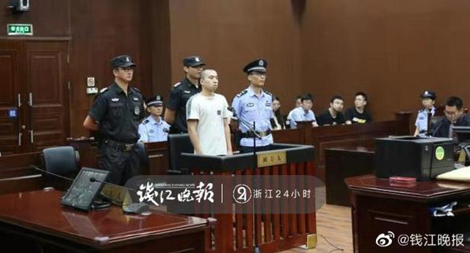 浙大海归女生被害案凶手被执行死刑，家属起诉灵隐景区已立案