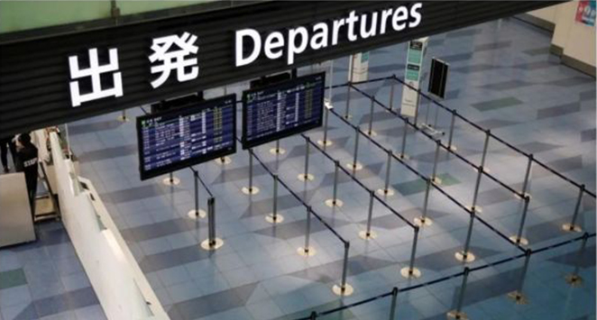 日媒：日本将取消对中国的旅行禁令