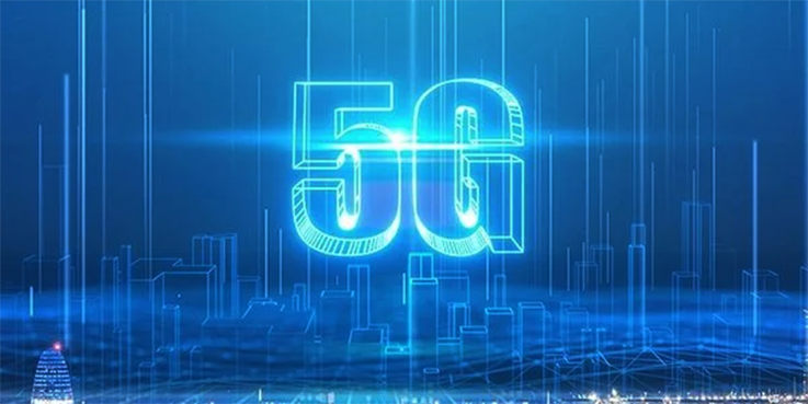 中国联通：2021年5G手机销量将超3亿台