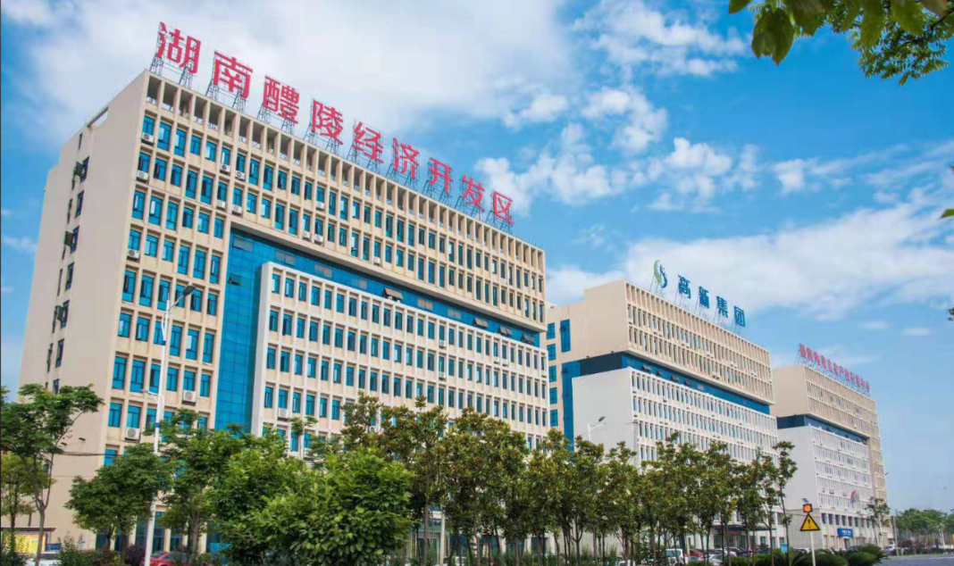 上半年园区规模工业增加值增长5.1%,醴陵经开区产业项目建设跑出“加速度”