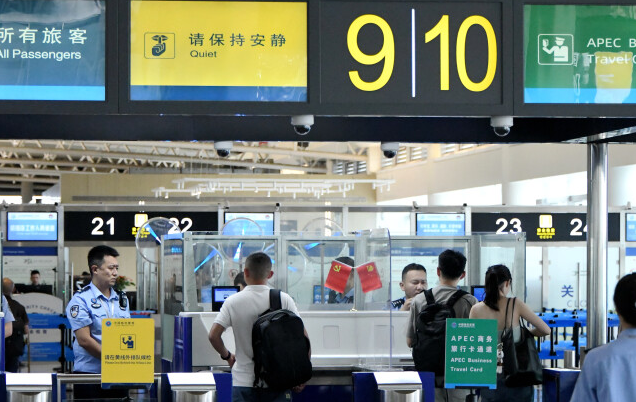 中秋国庆湖南口岸预计6.2万人次出入境