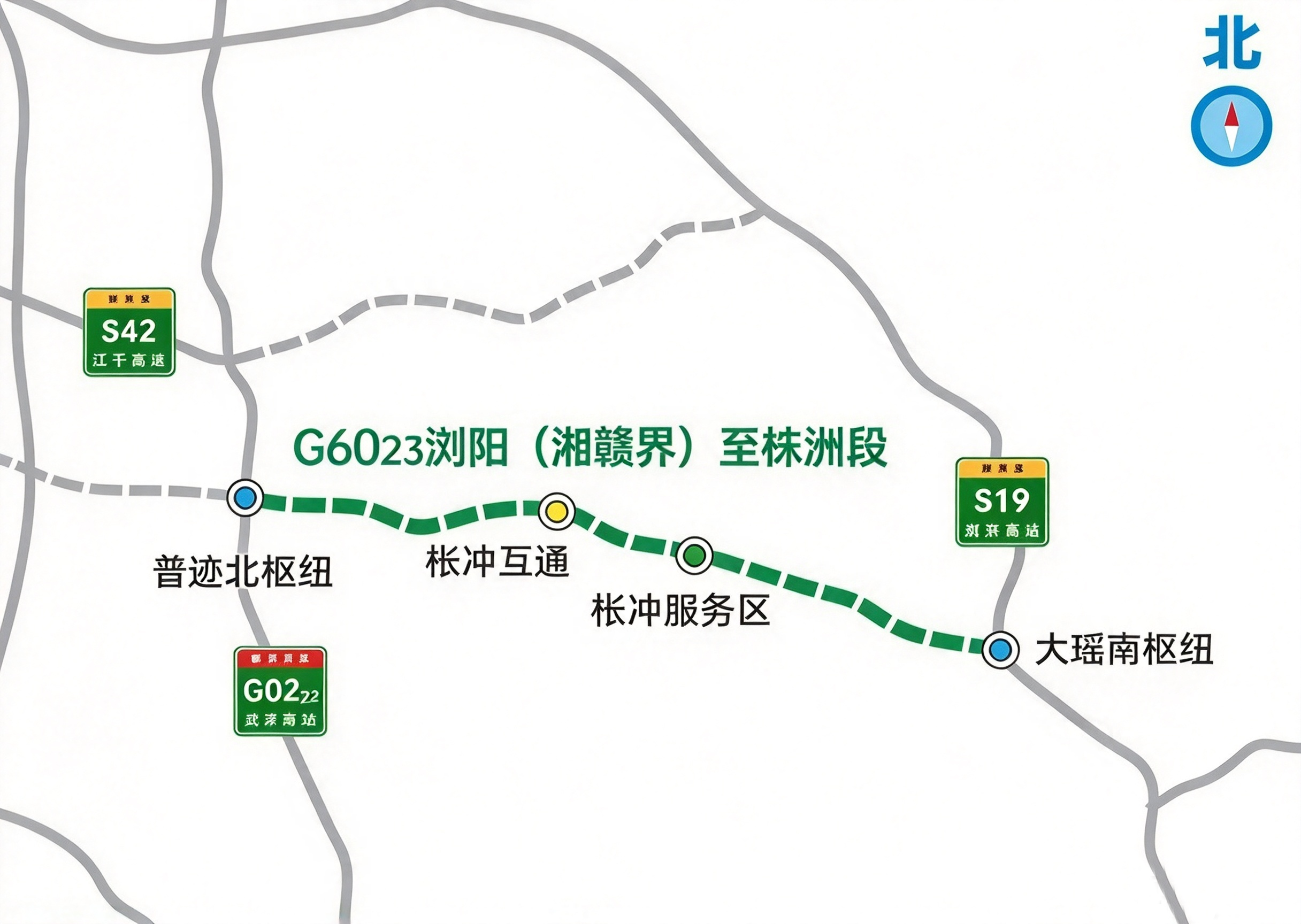 湘赣边将新增一条省际高速通道！浏株高速初步设计获批