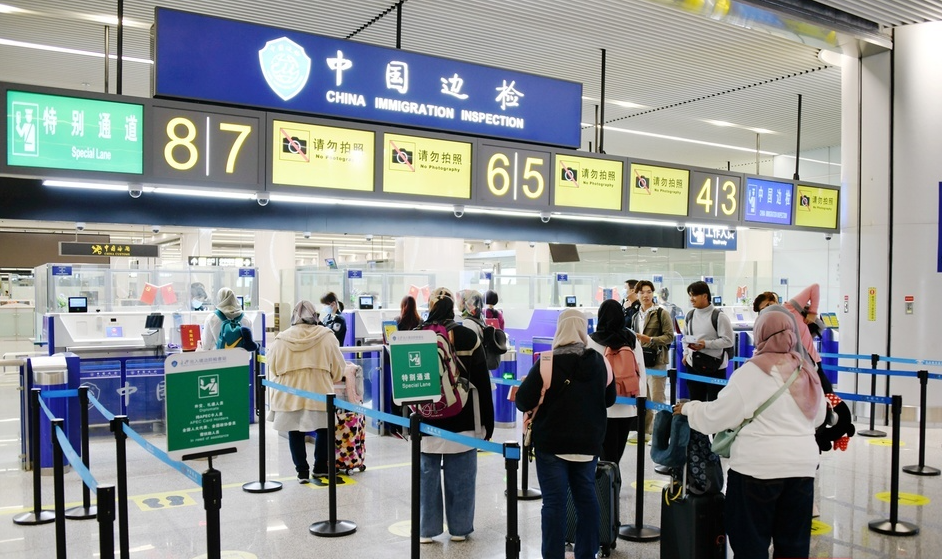 前三季度湖南口岸130余万人次出入境 同比增长9.3%