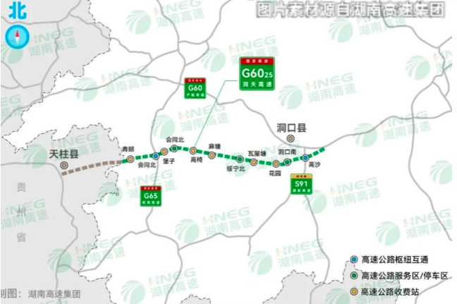 分流沪昆高速！湖南这条省际通道建设有实质性进展