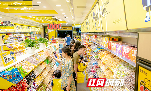 小资金撬动大消费,国庆假期湖南商品消费增长8%