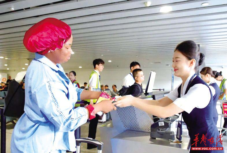 南航首航亚的斯亚贝巴 湘埃&ldquo;空中丝路&rdquo;正式贯通