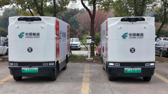 长沙邮政无人配送车日投递量超5000件