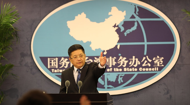 国台办：截至5月底，已有6.2万在大陆台胞接种新冠疫苗