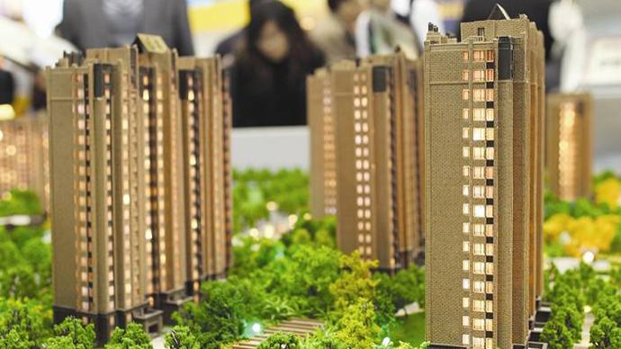 5月份70城房价涨幅基本稳定，一线城市房价环比涨0.7％