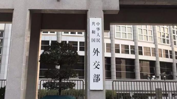 外交部：期待将来中外航天员能够一起遨游天宫