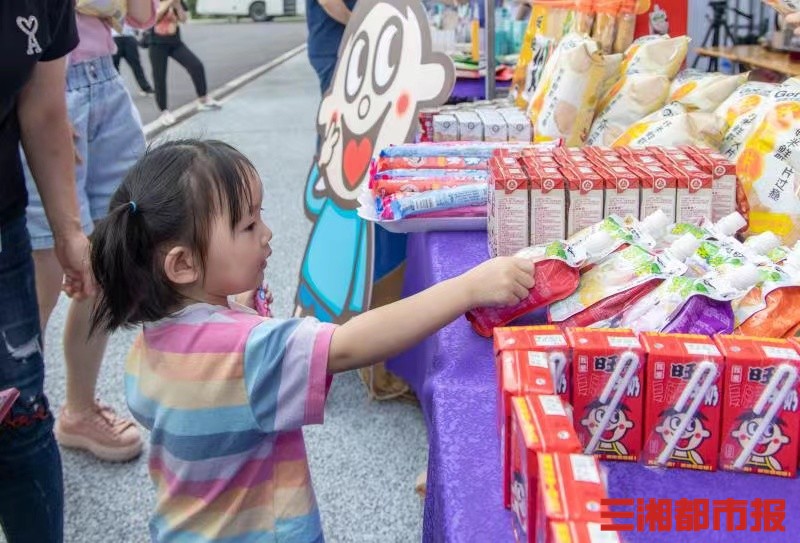 走近绿色食品产业链，让消费更具&ldquo;主动性&rdquo;