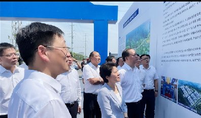 重磅丨长沙&ldquo;1+1+8&rdquo;共365个项目集中开竣工 预计总投资1757亿元