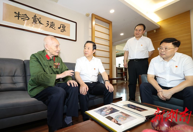 许达哲在衡阳调研：讲好红色故事 用好红色资源 让千年雁城焕发新时代的光彩