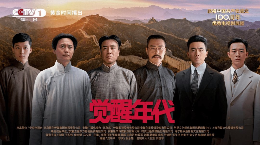 七一回看，12岁投身革命17岁英勇就义，这些湖南烈士的故事看完泪目！