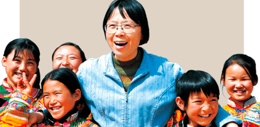 张桂梅：点亮大山女孩梦想的&ldquo;校长妈妈&rdquo;