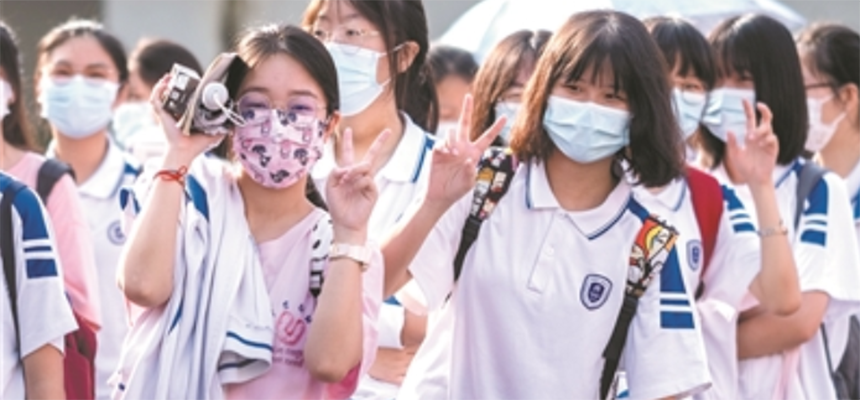 颜值消费：暑期经济新热点