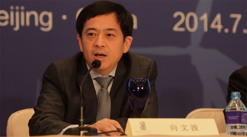 三一重工总裁向文波：把握两大发展机遇 海外再造一个三一重工