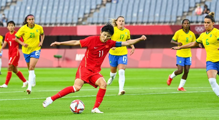 中国女足首战0:5不敌巴西 &ldquo;五朝元老&rdquo;玛塔包办两球