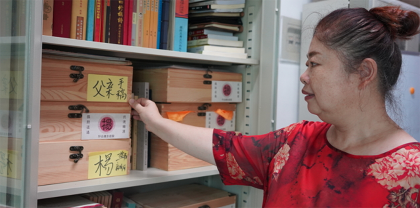靠&ldquo;谱&rdquo;！她收藏了湖湘女杰不为人知的故事