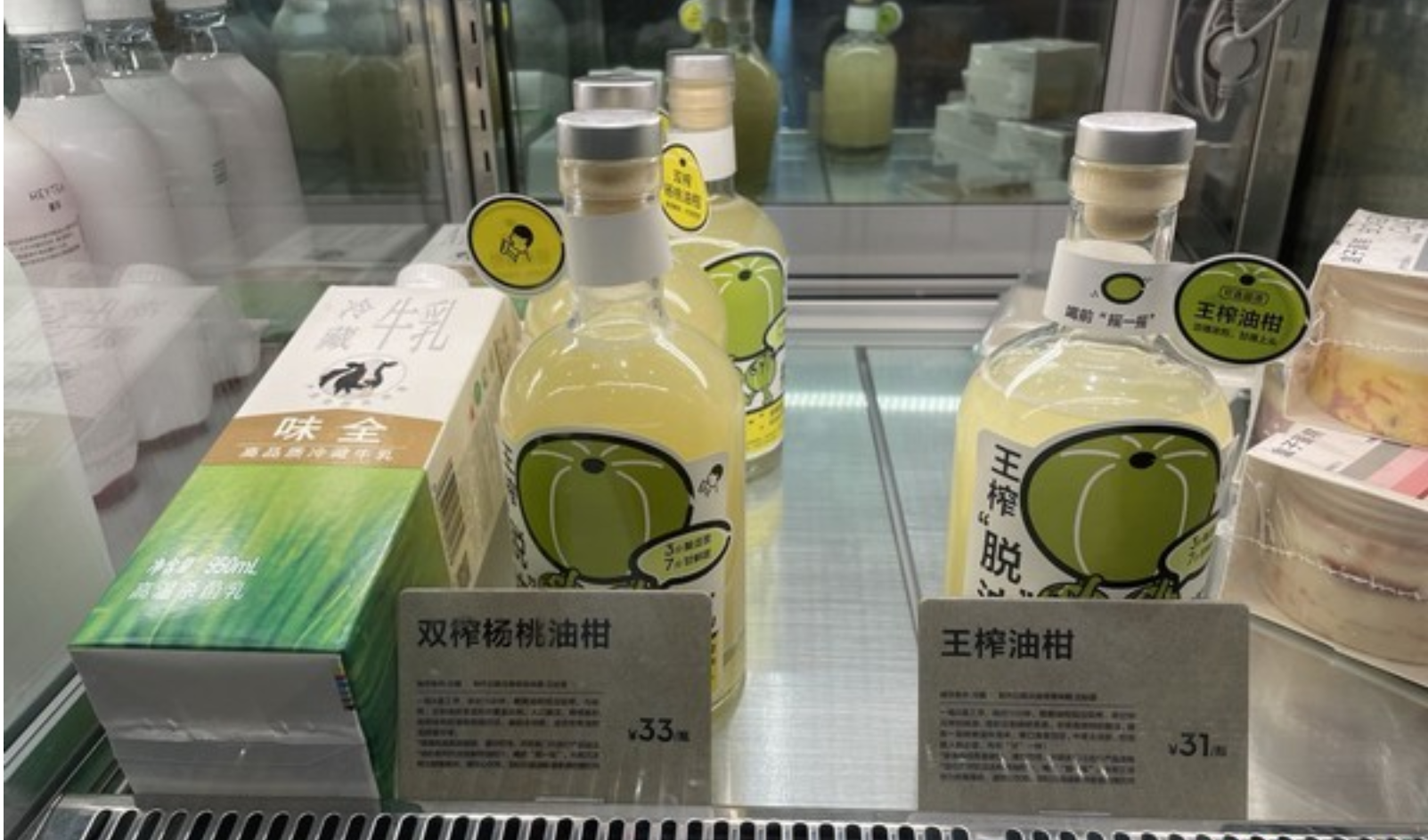 上线5天销量超过34万杯，小众水果、茶饮成夏日新宠