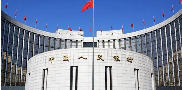 央行划重点：稳健货币政策灵活精准、合理适度