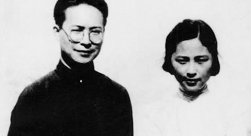 丁玲与沈从文
