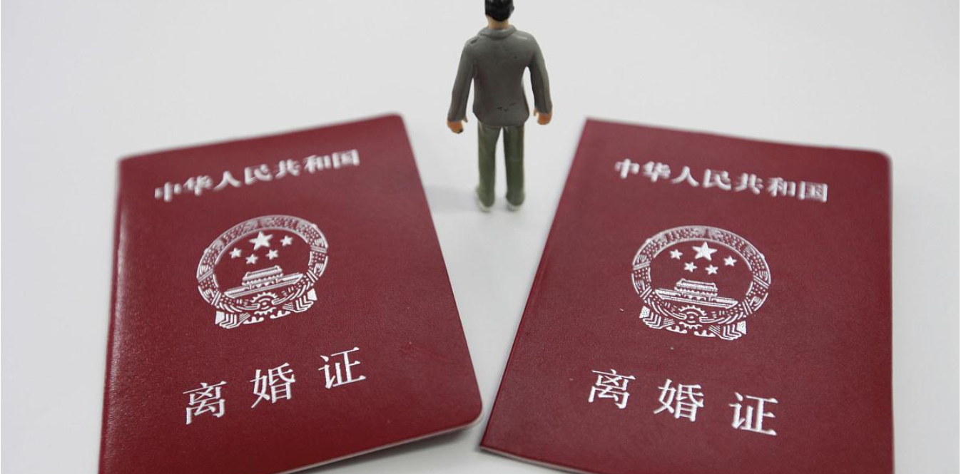 湖南今年上半年离婚数同比下降近五成，&ldquo;30天冷静期&rdquo;是关键