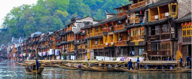 描绘湖南湘西地区&ldquo;十四五&rdquo;产业发展蓝图