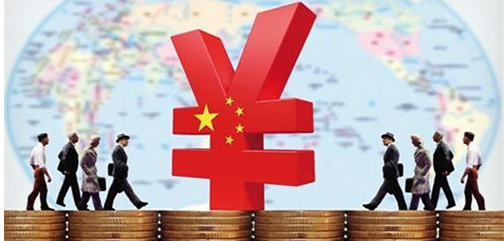 国家统计局：下半年国民经济将继续保持稳定恢复态势