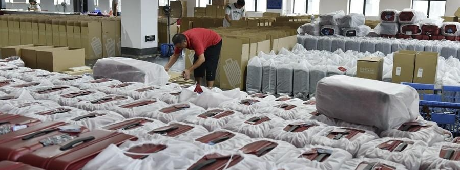 湖南永州蓝山县皮具玩具出口强劲 1至7月进出口额同比增长165.91%