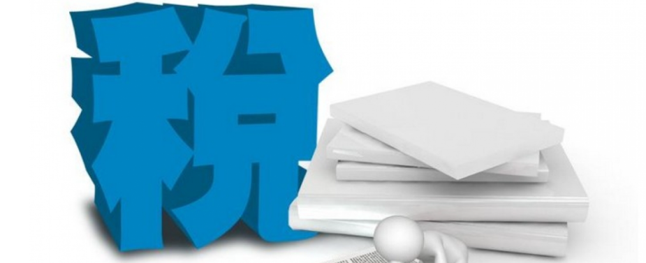 上半年湖南地方财政收入增长22.6%，主体税种成为增收主力