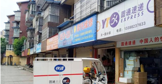 确定了！9月起，多家快递公司将涨价！