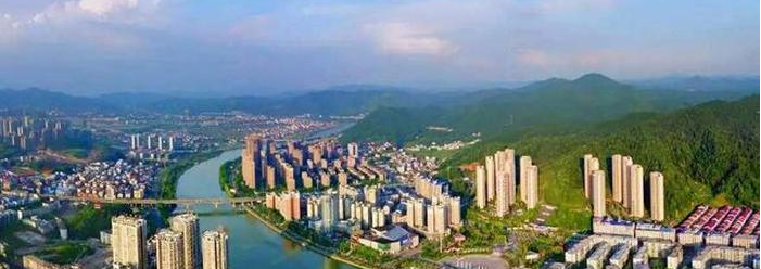 湖南&ldquo;十四五&rdquo;新型城镇化规划出炉