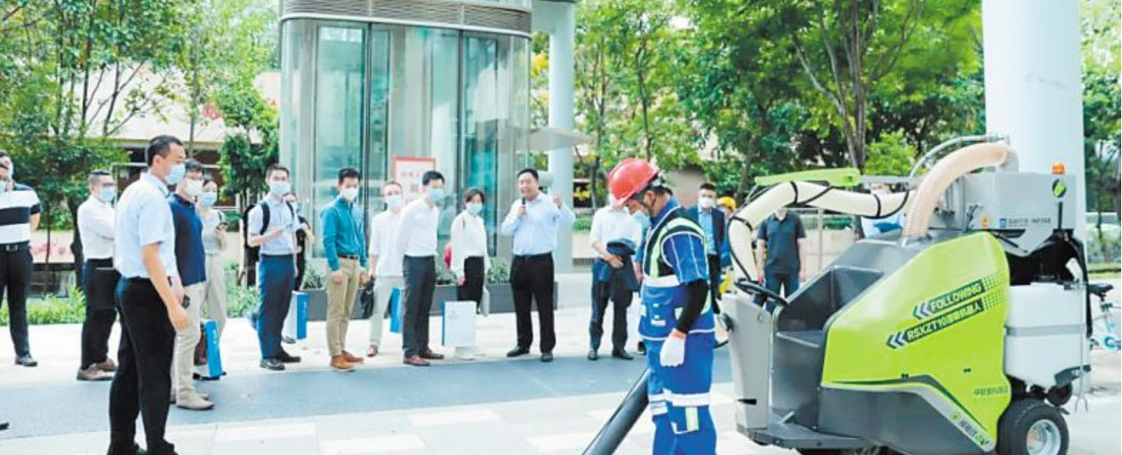 双碳市场受星城企业追捧