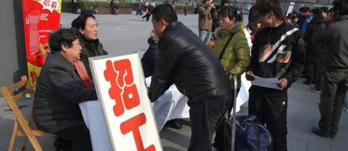 &ldquo;招工难&rdquo;&ldquo;稳工难&rdquo;？湖南人社帮扶举措来了