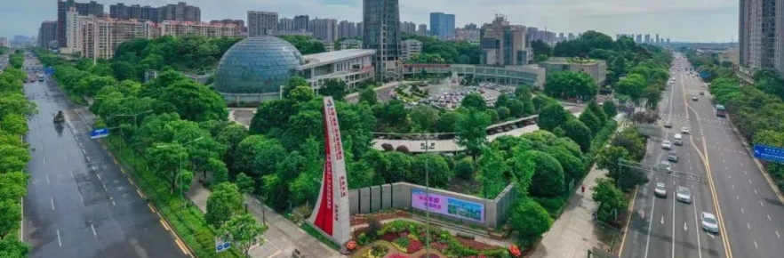 长沙市加工贸易产业园晋升国家级 全国首批13家之一