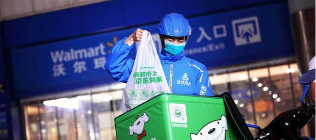 达达集团二季度总营收增长81% 全面赋能实体零售