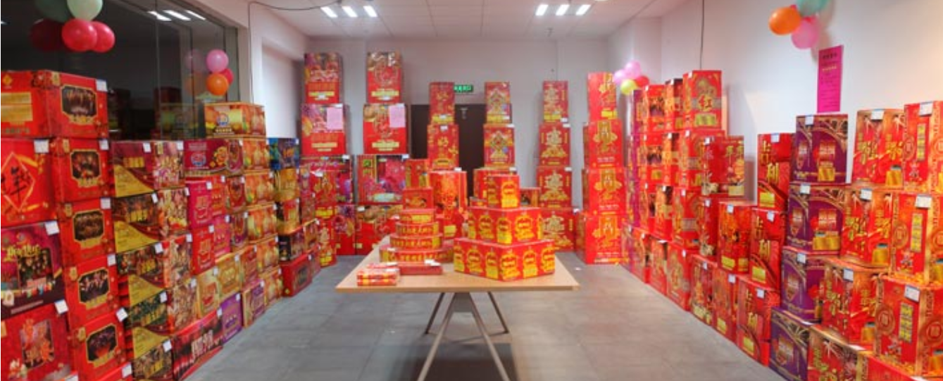 烟花爆竹企业陆续复工复产 湖南省大力开展烟花爆竹&ldquo;打非治违&rdquo;行动