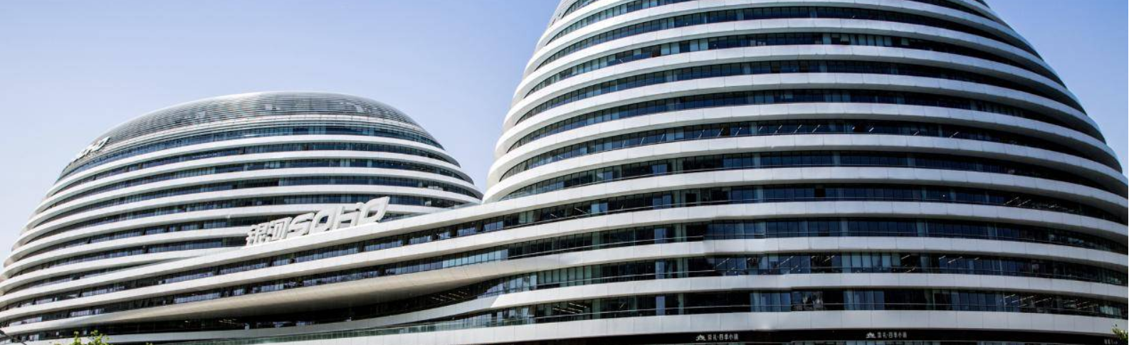 SOHO中国：黑石集团终止收购要约 因无法满足先决条件