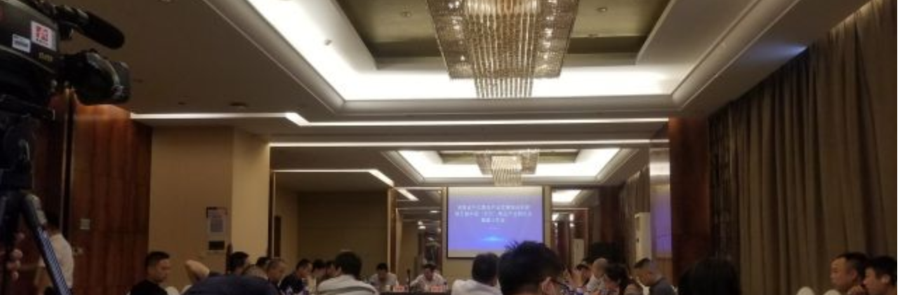 第五届中国（长沙）果品产业博览会将于12月3日启幕