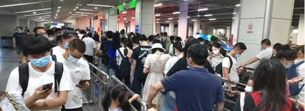 今年中秋短途游流行，即将到来的国庆黄金周被寄予出行厚望