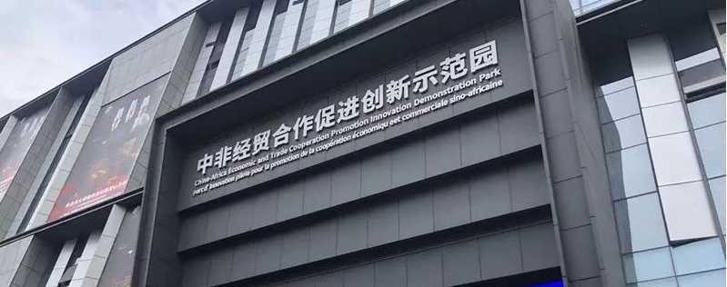 开放长沙，&ldquo;每个月、每天都能看到变化&rdquo;