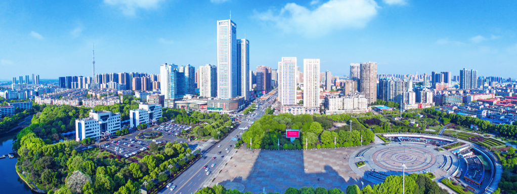 2021年中国中小城市高质量发展指数研究成果公布